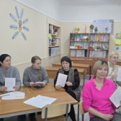 Очередное занятие в Центре педагогической поддержки родителей на тему 