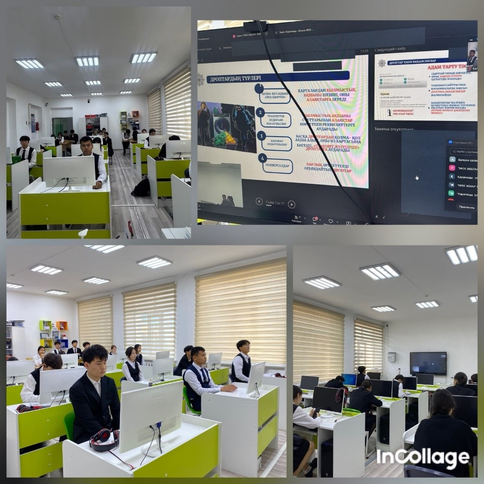 https://balkhash.goo.kz/media/img/photohost/6ac715dfbfa08.jpg